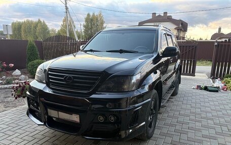 Lexus GX I, 2005 год, 2 095 000 рублей, 3 фотография