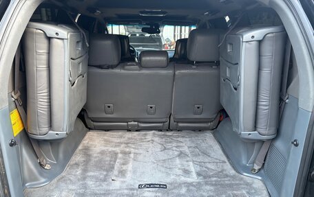 Lexus GX I, 2005 год, 2 095 000 рублей, 12 фотография