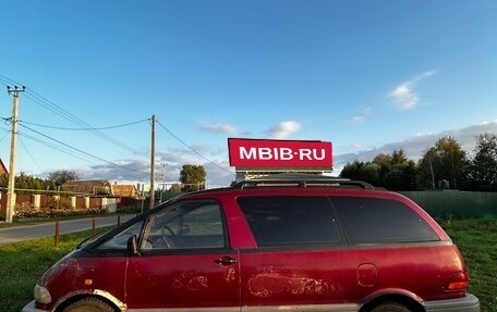 Toyota Previa II, 1995 год, 200 000 рублей, 2 фотография