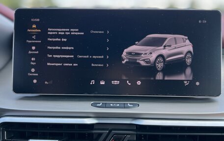 Geely Coolray I, 2023 год, 2 100 000 рублей, 20 фотография