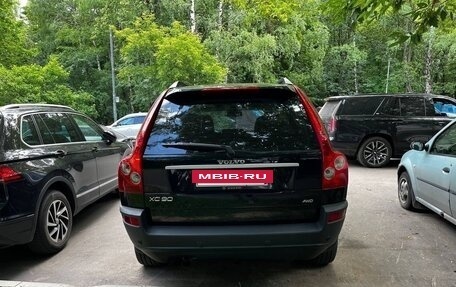 Volvo XC90 II рестайлинг, 2005 год, 720 000 рублей, 3 фотография