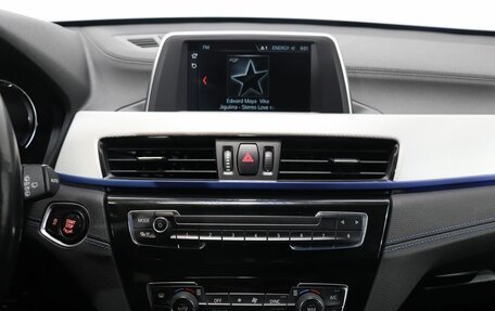 BMW X1, 2019 год, 3 590 000 рублей, 20 фотография