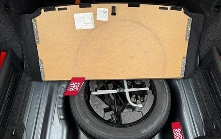 Skoda Octavia, 2018 год, 2 150 000 рублей, 16 фотография