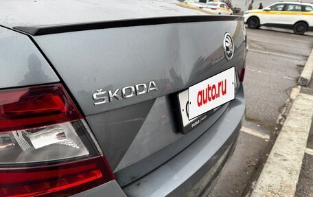 Skoda Octavia, 2018 год, 2 150 000 рублей, 36 фотография