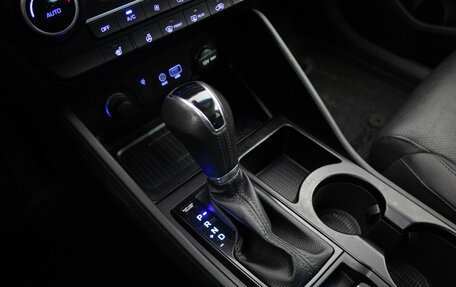 Hyundai Tucson III, 2020 год, 1 949 000 рублей, 12 фотография