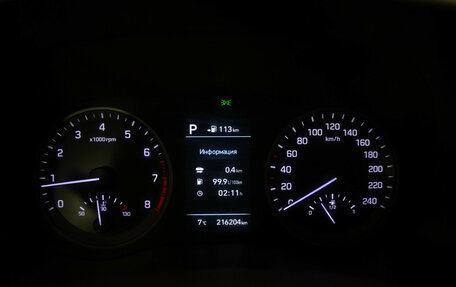 Hyundai Tucson III, 2020 год, 1 949 000 рублей, 11 фотография