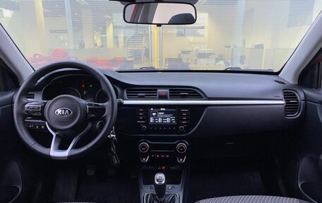 KIA Rio IV, 2020 год, 1 365 000 рублей, 17 фотография