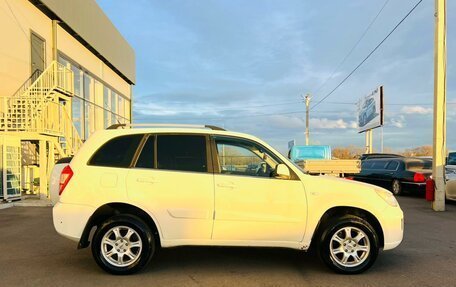 Chery Tiggo (T11), 2014 год, 799 000 рублей, 7 фотография