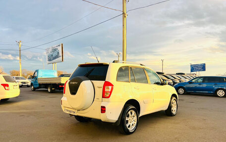 Chery Tiggo (T11), 2014 год, 799 000 рублей, 6 фотография