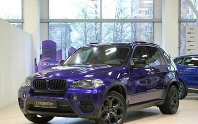 BMW X5, 2011 год, 1 970 000 рублей, 1 фотография