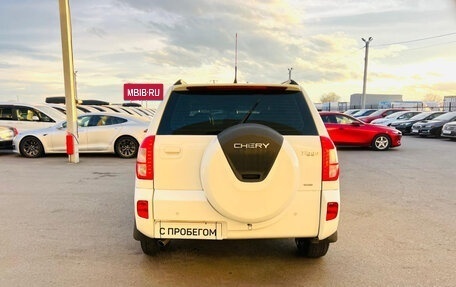 Chery Tiggo (T11), 2014 год, 799 000 рублей, 5 фотография