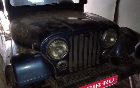 SsangYong Korando III, 1991 год, 1 250 000 рублей, 1 фотография