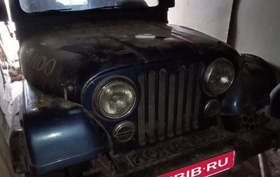 SsangYong Korando III, 1991 год, 1 250 000 рублей, 1 фотография