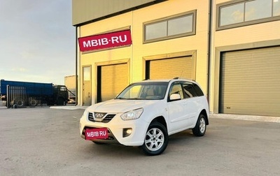 Chery Tiggo (T11), 2014 год, 799 000 рублей, 1 фотография