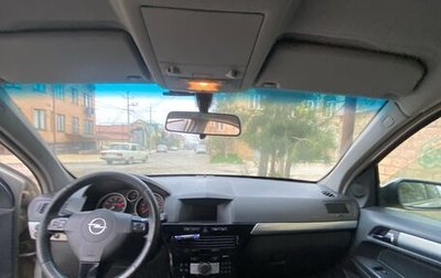 Opel Astra H, 2007 год, 350 000 рублей, 1 фотография