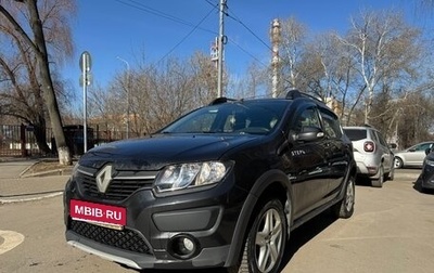 Renault Sandero II рестайлинг, 2015 год, 980 000 рублей, 1 фотография