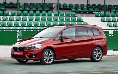 BMW 2 серия Grand Tourer F46 рестайлинг, 2015 год, 1 350 000 рублей, 1 фотография