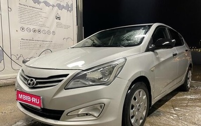 Hyundai Solaris II рестайлинг, 2015 год, 570 000 рублей, 1 фотография