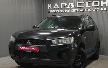 Mitsubishi Outlander III рестайлинг 3, 2012 год, 1 107 000 рублей, 1 фотография