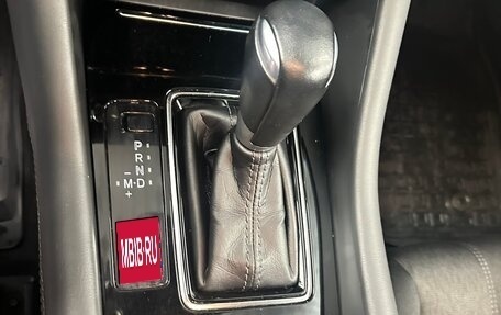 Mazda 6, 2020 год, 2 720 000 рублей, 14 фотография