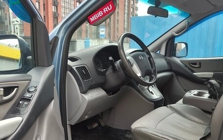 Hyundai Grand Starex Grand Starex I рестайлинг 2, 2010 год, 1 500 000 рублей, 5 фотография