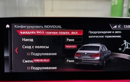 BMW 5 серия, 2019 год, 4 300 000 рублей, 22 фотография