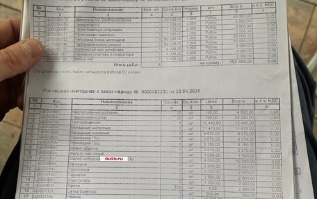 Porsche Cayenne III, 2006 год, 685 000 рублей, 13 фотография