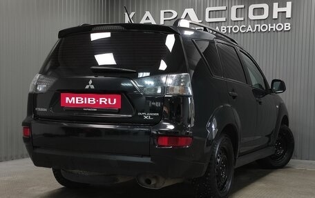 Mitsubishi Outlander III рестайлинг 3, 2012 год, 1 107 000 рублей, 2 фотография