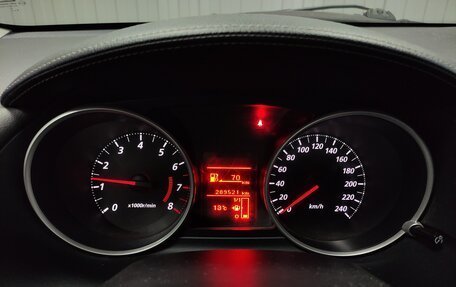 Mitsubishi Outlander III рестайлинг 3, 2012 год, 1 107 000 рублей, 11 фотография