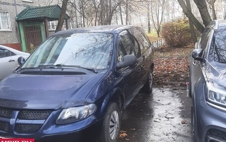 Dodge Caravan IV, 2003 год, 450 000 рублей, 3 фотография