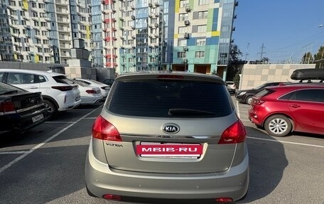 KIA Venga I, 2016 год, 1 280 000 рублей, 2 фотография