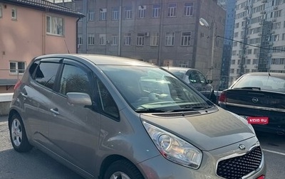 KIA Venga I, 2016 год, 1 280 000 рублей, 1 фотография