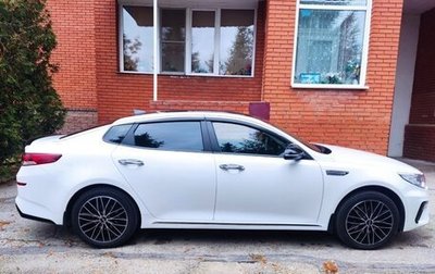KIA Optima IV, 2018 год, 1 847 000 рублей, 1 фотография