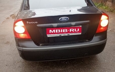 Ford Focus II рестайлинг, 2007 год, 305 000 рублей, 1 фотография