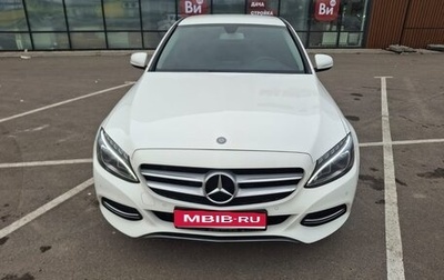 Mercedes-Benz C-Класс, 2016 год, 2 100 000 рублей, 1 фотография