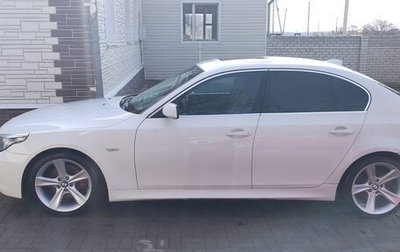 BMW 5 серия, 2008 год, 1 250 000 рублей, 1 фотография