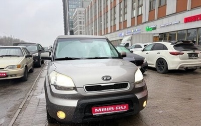 KIA Soul I рестайлинг, 2009 год, 490 000 рублей, 1 фотография