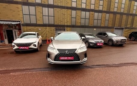 Lexus RX IV рестайлинг, 2020 год, 4 700 000 рублей, 1 фотография