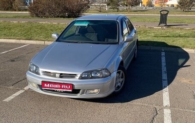 Honda Torneo, 2000 год, 460 000 рублей, 1 фотография