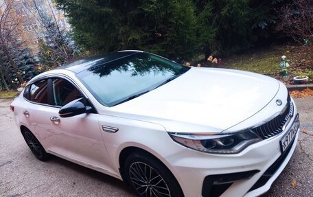 KIA Optima IV, 2018 год, 1 847 000 рублей, 8 фотография