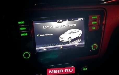 Skoda Rapid I, 2017 год, 1 220 000 рублей, 11 фотография