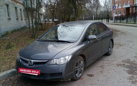 Honda Civic VIII, 2007 год, 470 000 рублей, 4 фотография