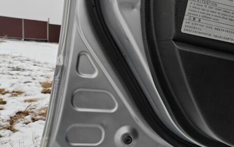 Subaru Forester, 2009 год, 1 230 000 рублей, 13 фотография