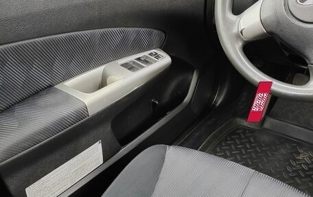 Subaru Forester, 2009 год, 1 230 000 рублей, 25 фотография