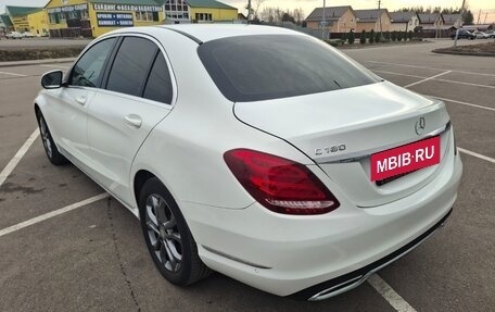 Mercedes-Benz C-Класс, 2016 год, 2 100 000 рублей, 9 фотография