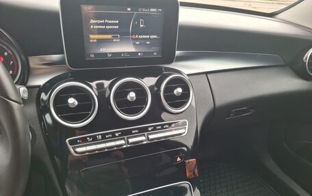 Mercedes-Benz C-Класс, 2016 год, 2 100 000 рублей, 14 фотография