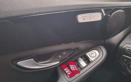 Mercedes-Benz C-Класс, 2016 год, 2 100 000 рублей, 18 фотография