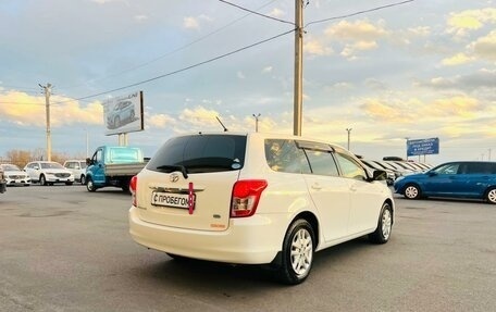 Toyota Corolla, 2010 год, 989 000 рублей, 6 фотография