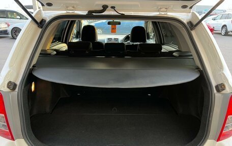 Toyota Corolla, 2010 год, 989 000 рублей, 19 фотография