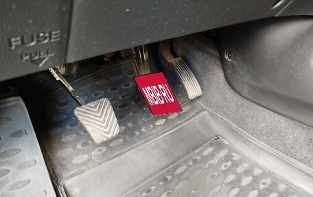 KIA Rio III рестайлинг, 2012 год, 845 000 рублей, 9 фотография